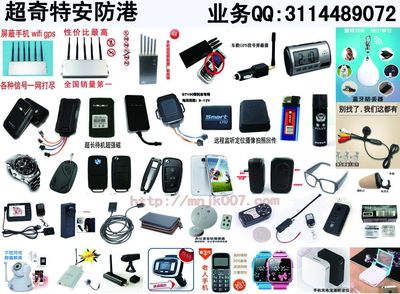 小吳數碼科技 一站式辦公用品解決方案