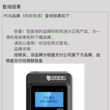 2018年數(shù)碼周邊產(chǎn)品價格行情與批發(fā)渠道解析