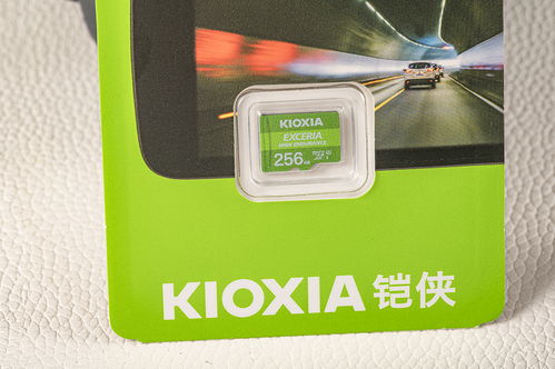 微SD卡永不過時 數碼時代，辦公與娛樂都需高速體驗——看我玩轉鎧俠極速存儲